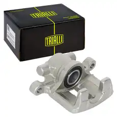 Суппорт тормозной TRIALLI CF 800490
