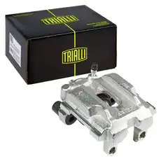 Суппорт тормозной TRIALLI CF 800403
