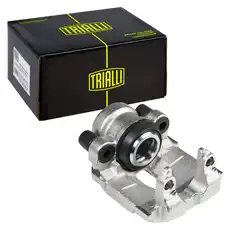 Суппорт тормозной TRIALLI CF 800403