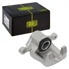 Суппорт тормозной TRIALLI CF 207801