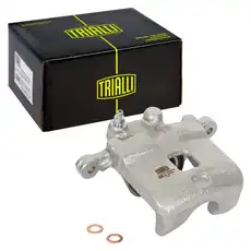 Суппорт тормозной TRIALLI CF 800412