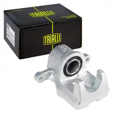 Суппорт тормозной TRIALLI CF 800301