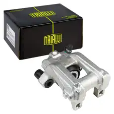 Суппорт тормозной TRIALLI CF 800388