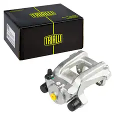 Суппорт тормозной TRIALLI CF 800388