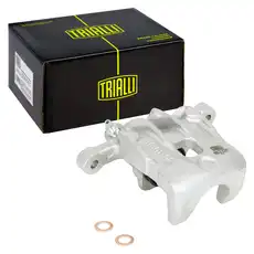 Суппорт тормозной TRIALLI CF 800520