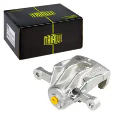 Суппорт тормозной TRIALLI CF 800322