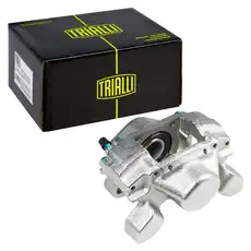 Суппорт тормозной TRIALLI CF 800319