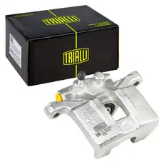 Суппорт тормозной TRIALLI CF 800349