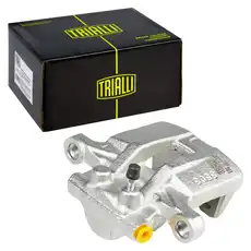 Суппорт тормозной TRIALLI CF 800349