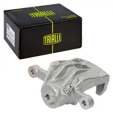 Суппорт тормозной TRIALLI CF 201901