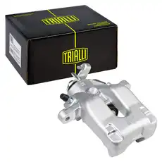 Суппорт тормозной TRIALLI CF 800373