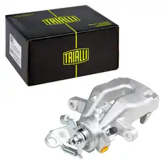 Суппорт тормозной TRIALLI CF 800373