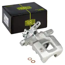 Суппорт тормозной TRIALLI CF 800340