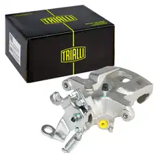 Суппорт тормозной TRIALLI CF 800340