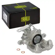 Суппорт тормозной TRIALLI CF 202001