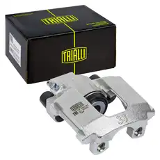 Суппорт тормозной TRIALLI CF 208101