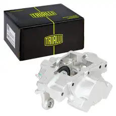 Суппорт тормозной TRIALLI CF 800559