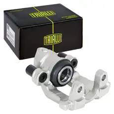 Суппорт тормозной TRIALLI CF 800545