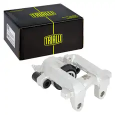 Суппорт тормозной TRIALLI CF 800545