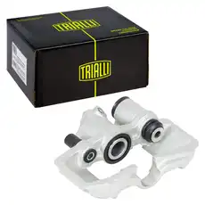 Суппорт тормозной TRIALLI CF 800539