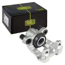 Суппорт тормозной TRIALLI CF 800389