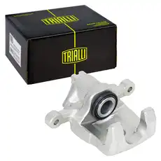 Суппорт тормозной TRIALLI CF 800521