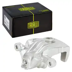 Суппорт тормозной TRIALLI CF 800521