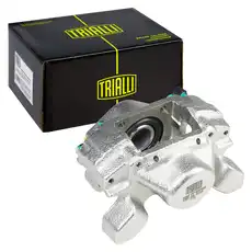 Суппорт тормозной TRIALLI CF 800320