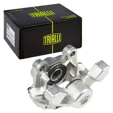 Суппорт тормозной TRIALLI CF 800320