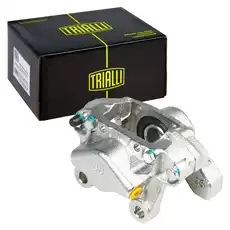 Суппорт тормозной TRIALLI CF 800320