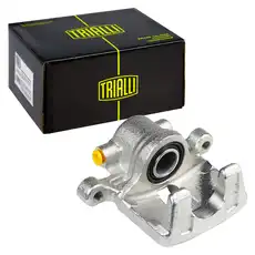 Суппорт тормозной TRIALLI CF 800350