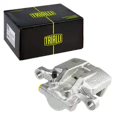 Суппорт тормозной TRIALLI CF 800350