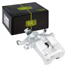 Суппорт тормозной TRIALLI CF 800374
