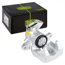 Суппорт тормозной TRIALLI CF 800374
