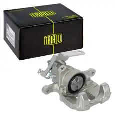 Суппорт тормозной TRIALLI CF 202002