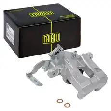 Суппорт тормозной TRIALLI CF 800296