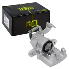 Суппорт тормозной TRIALLI CF 800296