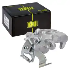Суппорт тормозной TRIALLI CF 800296