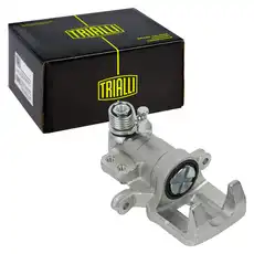 Суппорт тормозной TRIALLI CF 204002