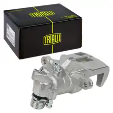 Суппорт тормозной TRIALLI CF 204002