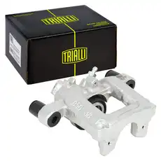 Суппорт тормозной TRIALLI CF 800569