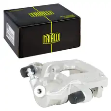 Суппорт тормозной TRIALLI CF 800569