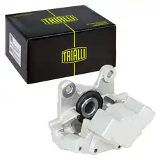 Суппорт тормозной TRIALLI CF 800560