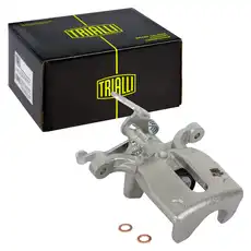 Суппорт тормозной TRIALLI CF 800365
