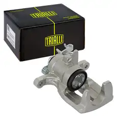 Суппорт тормозной TRIALLI CF 800365