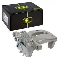 Суппорт тормозной TRIALLI CF 800365