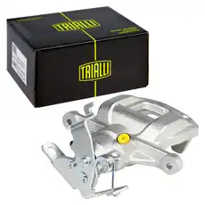 Суппорт тормозной TRIALLI CF 800362