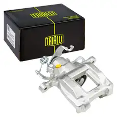 Суппорт тормозной TRIALLI CF 800359
