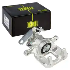 Суппорт тормозной TRIALLI CF 800359