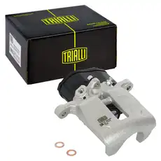 Суппорт тормозной TRIALLI CF 800428
